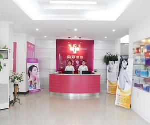 南京市康美整形美容醫(yī)院的來院路線