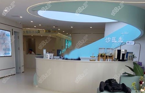 大連沙醫(yī)生整形服務(wù)臺(tái)
