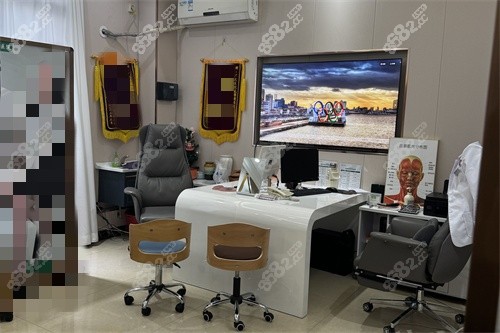 廣州廣大整形醫(yī)院院長商談室