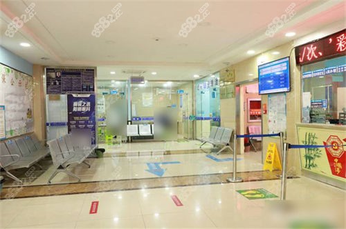 畢節(jié)華廈陽明眼科休息候診區(qū)