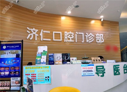 洛陽(yáng)種牙去哪家醫(yī)院比較好？七家口碑王技術(shù)各有絕活，看完再選不吃虧