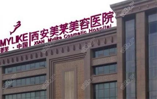 【美萊整形醫(yī)院2026收費價格】美萊隆胸/鼻子/雙眼皮/吸脂價格表一覽