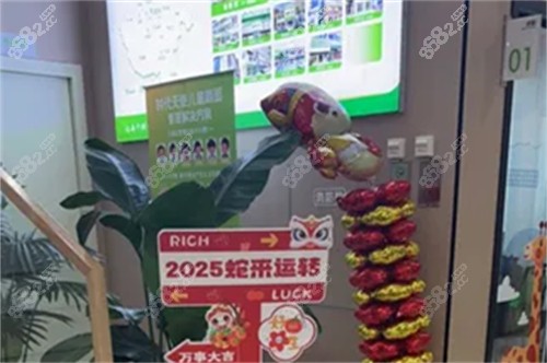 洛陽植得口腔 環(huán)境