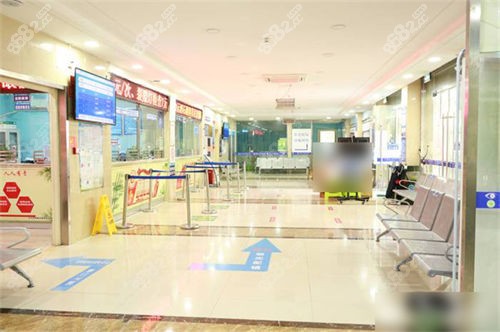 畢節(jié)華廈陽明眼科大廳