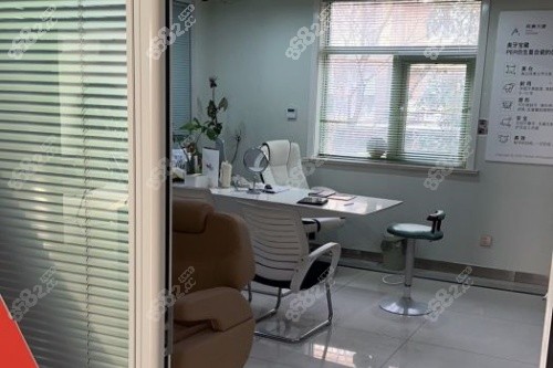 連云港媚眼整形面診室