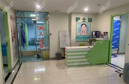 連云港媚眼整形