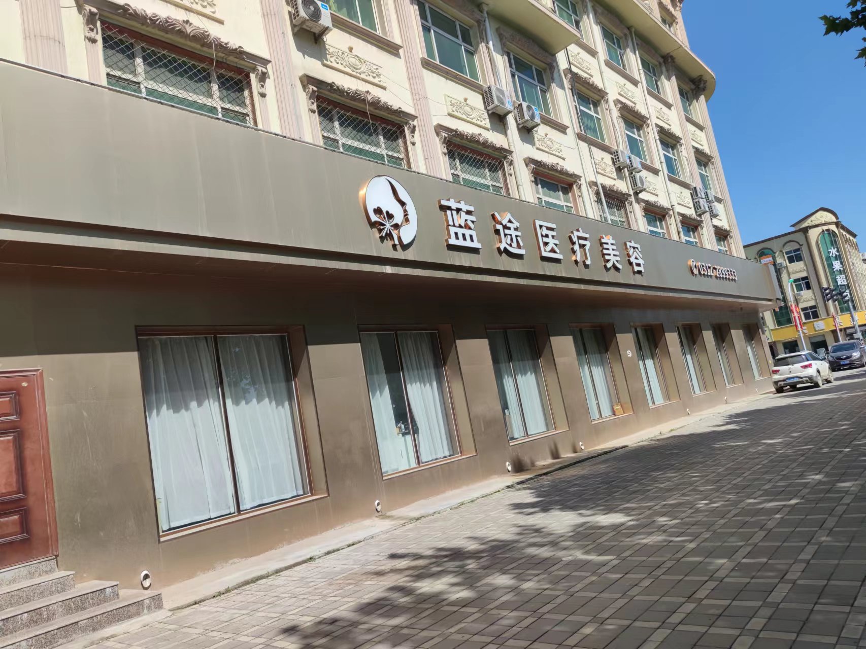 成都貝亞口腔牙齒修復(fù)價(jià)格