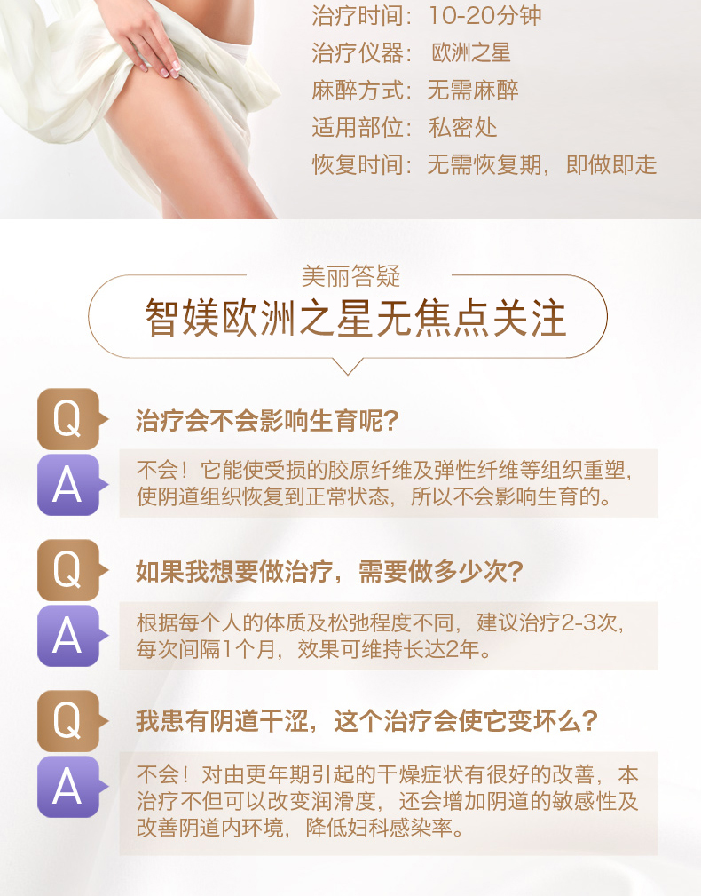 廣州華美王洪勇醫(yī)生做眼睛咋樣？他經(jīng)驗豐富手法細膩，雙眼皮修復和隆胸都在行 