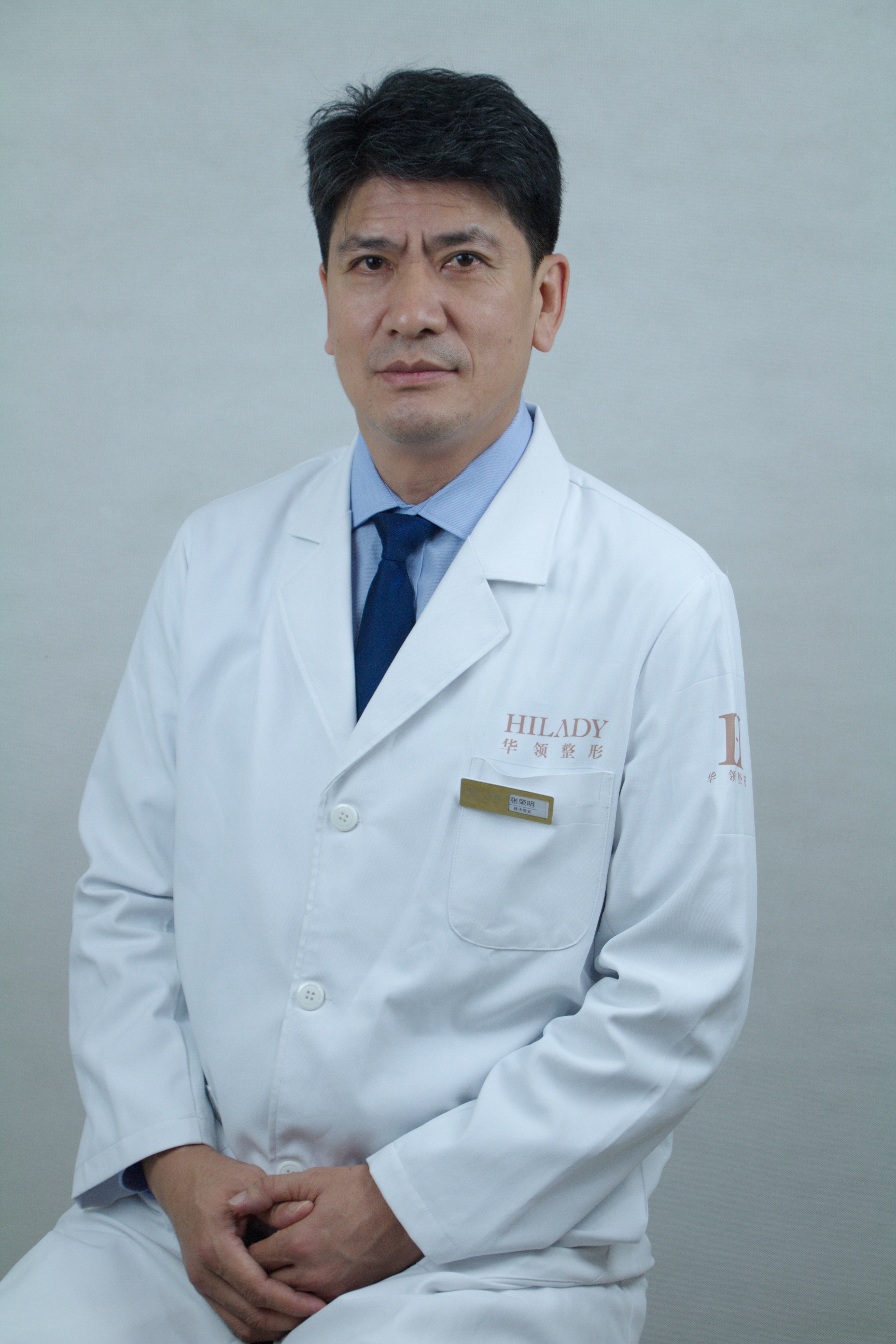 鄭州華領(lǐng)醫(yī)療美容醫(yī)院時(shí)艷東醫(yī)生部分項(xiàng)目收費(fèi)參考m.sorencai.cn