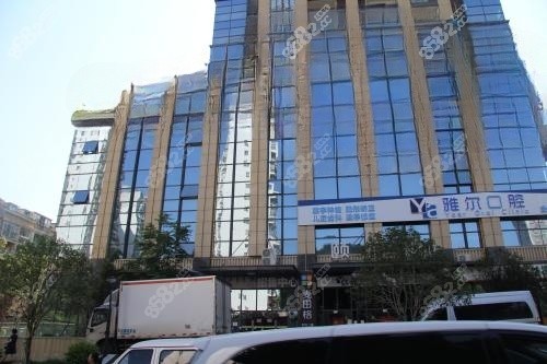 何賜丁種植牙怎么樣？長(zhǎng)沙雅爾坐診|智能化種植技術(shù)患者評(píng)價(jià)高