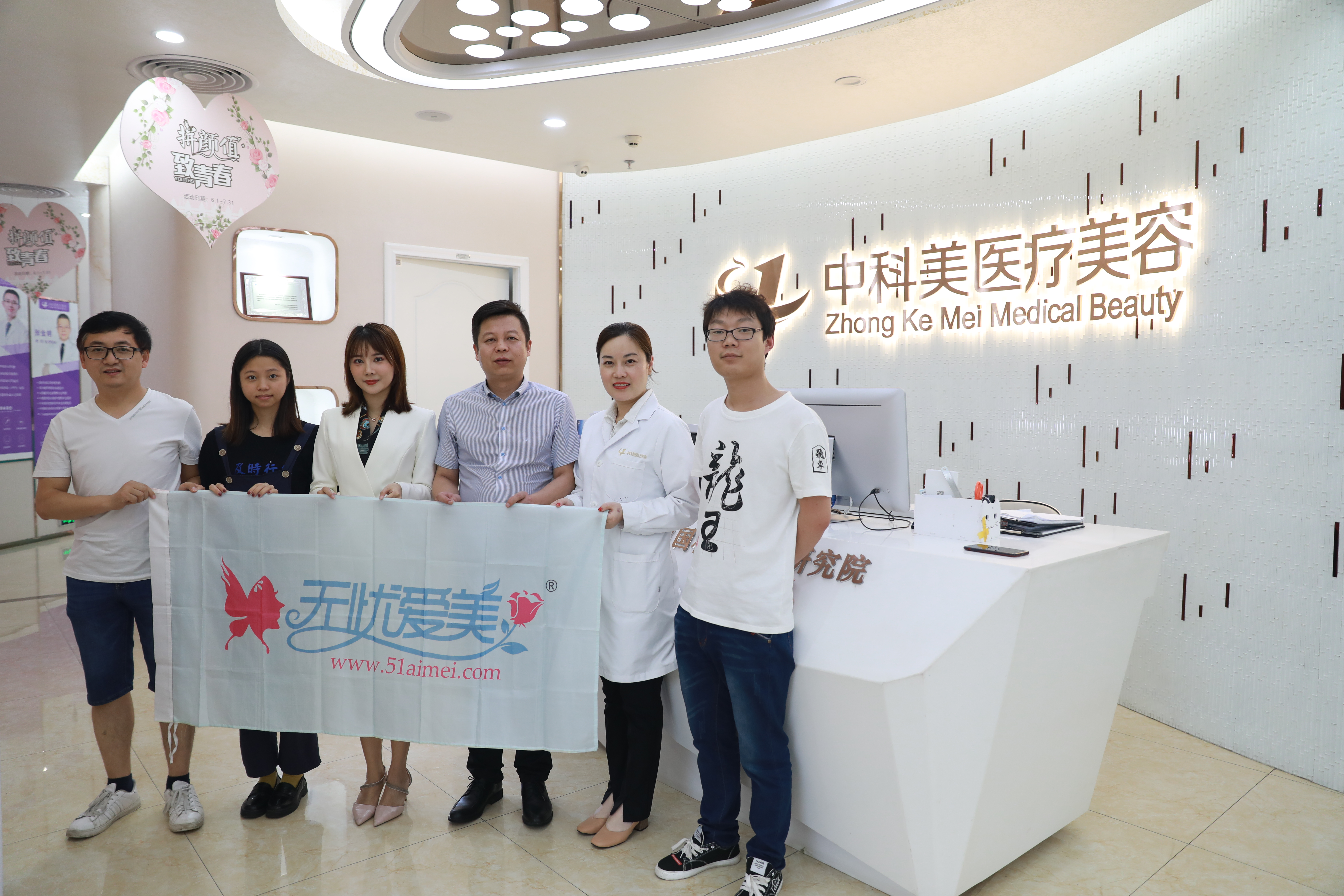 廣州口碑好的整形醫(yī)院有哪些？解析各大院所擅長(zhǎng)項(xiàng)目與技術(shù)亮點(diǎn)