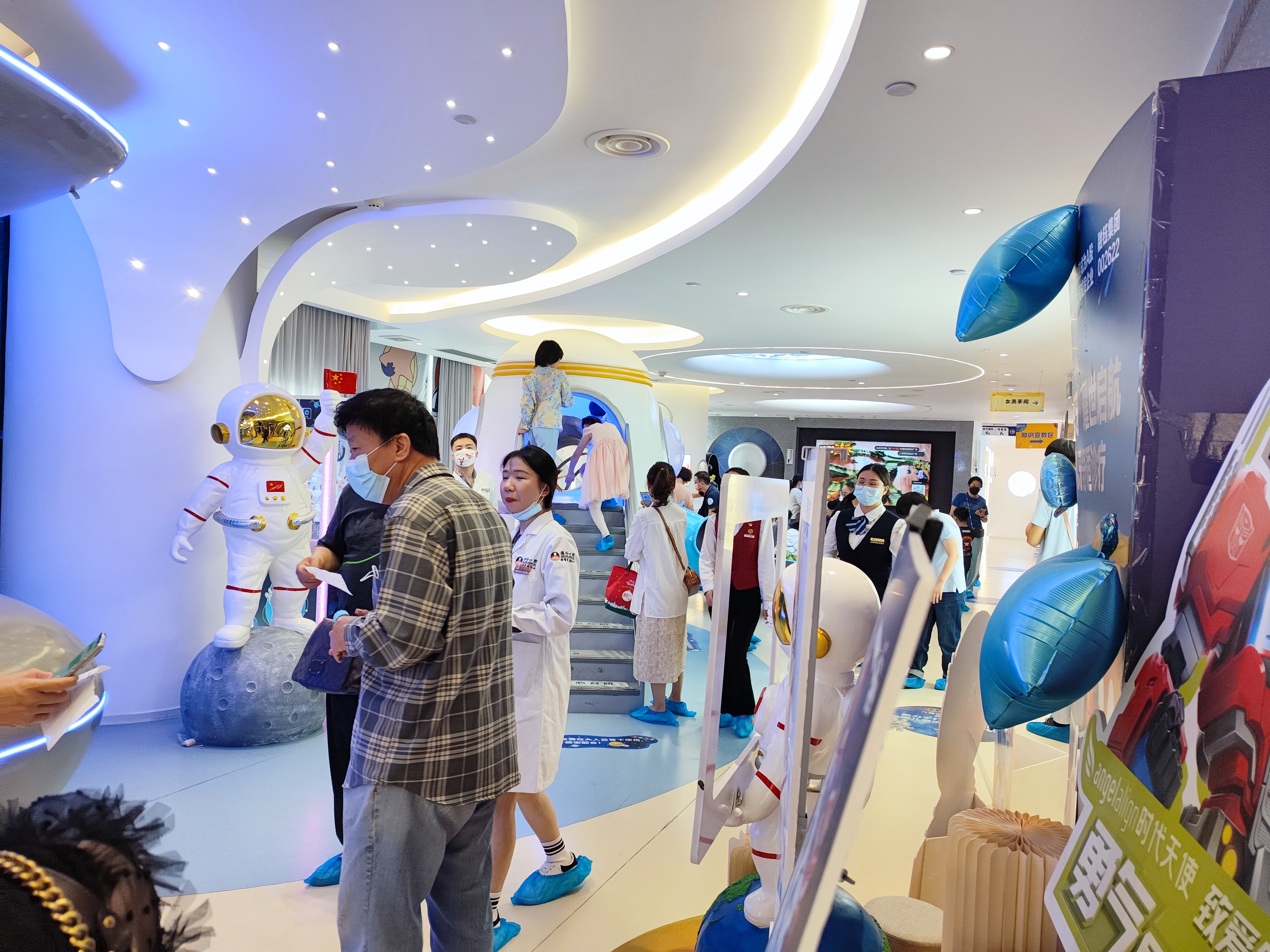 六、綜合評(píng)估：選擇