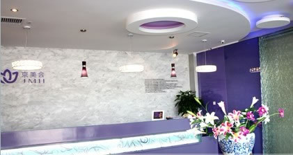 武漢五洲整形外科醫(yī)院特色項(xiàng)目與技術(shù)優(yōu)勢(shì)