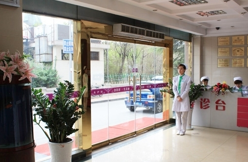 武漢五洲整形外科醫(yī)院能做四級手術嗎?解析其資質與技術實力，為你揭秘手術真相 