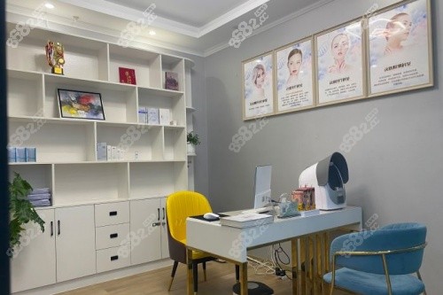 臨沂塑美整形面診室