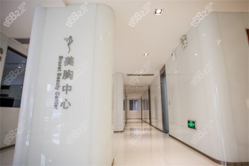 常州美貝爾醫(yī)療美容手術(shù)區(qū)