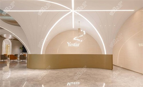 杭州藝星整形前臺環(huán)境