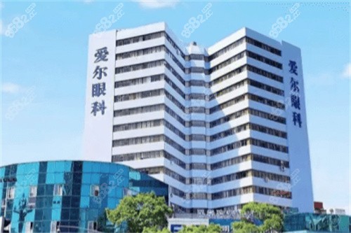 昆明愛(ài)爾眼科醫(yī)院外景