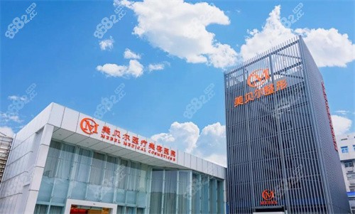 常州美貝爾劉祥院長技術(shù)咋樣？雙眼皮自然嗎？隆胸手感真嗎？口碑靠譜嗎