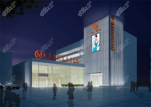 常州美貝爾醫(yī)療美容遠(yuǎn)景