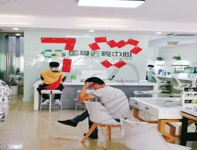 海口爱国眼科属于什么档次？设备/医生/价格全拆解，中高端私立到底贵在哪？