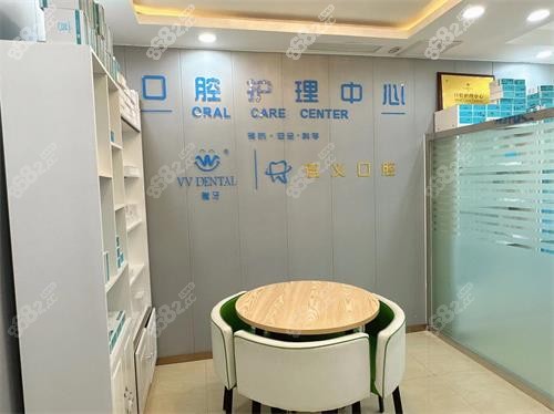 沂源连义口腔正规吗怎么样？深度测评资质|医师实力透明价格与术后维护