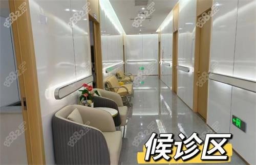 貴陽佰視佳眼科候診區(qū)