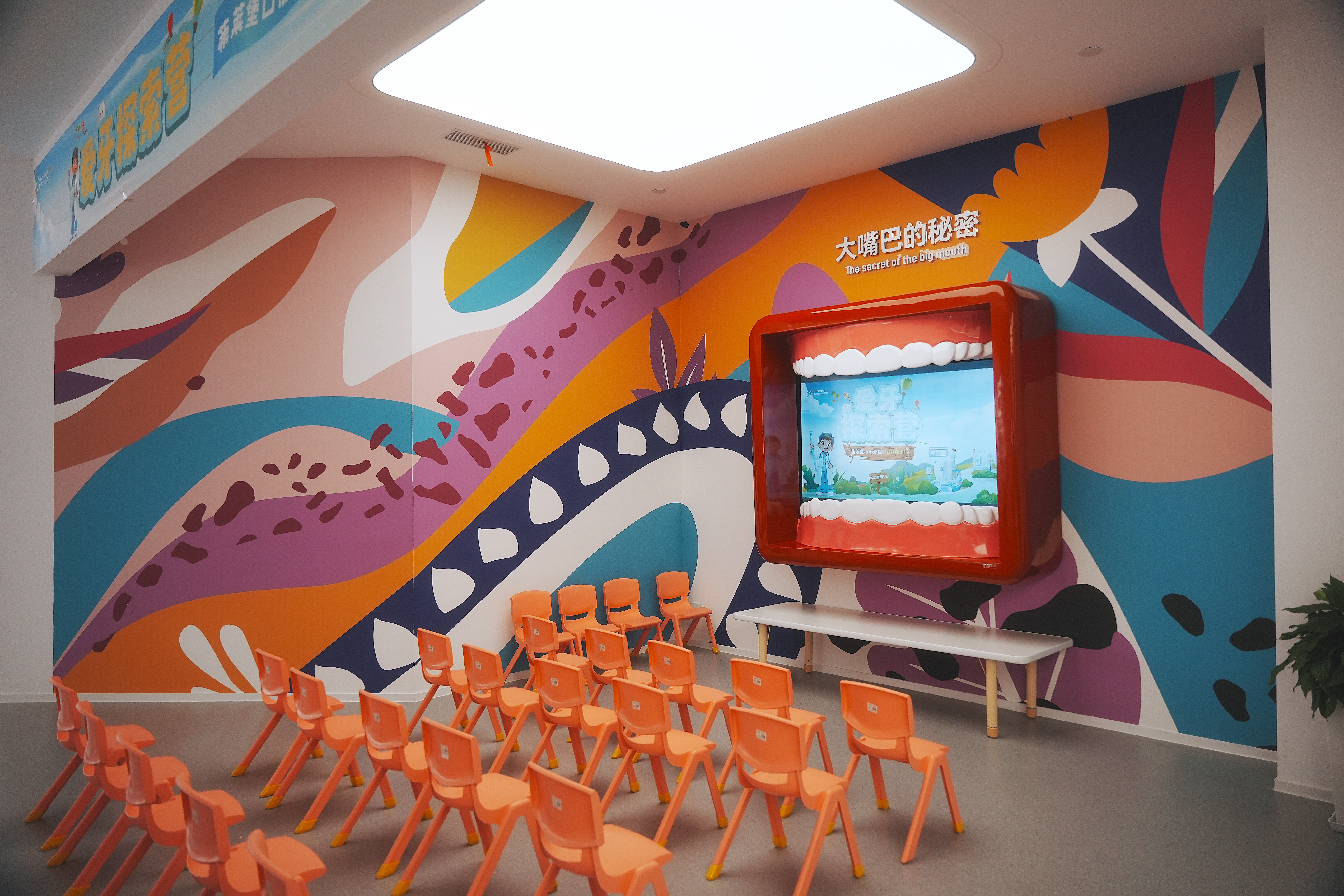 合肥曹林眼修復(fù)避雷嗎？真實(shí)實(shí)例見(jiàn)證實(shí)力