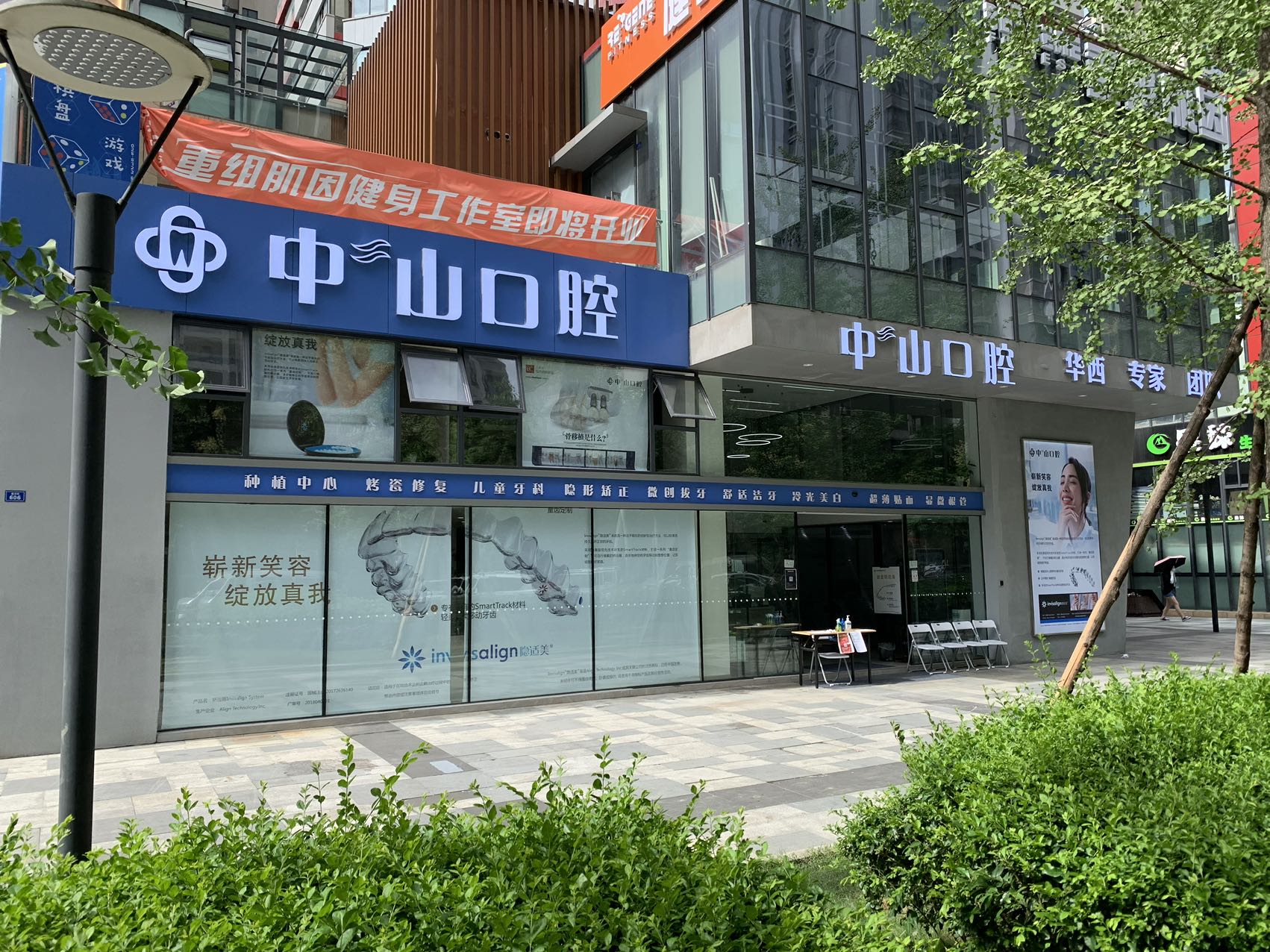 選擇卿勇醫(yī)生的優(yōu)勢總結(jié)