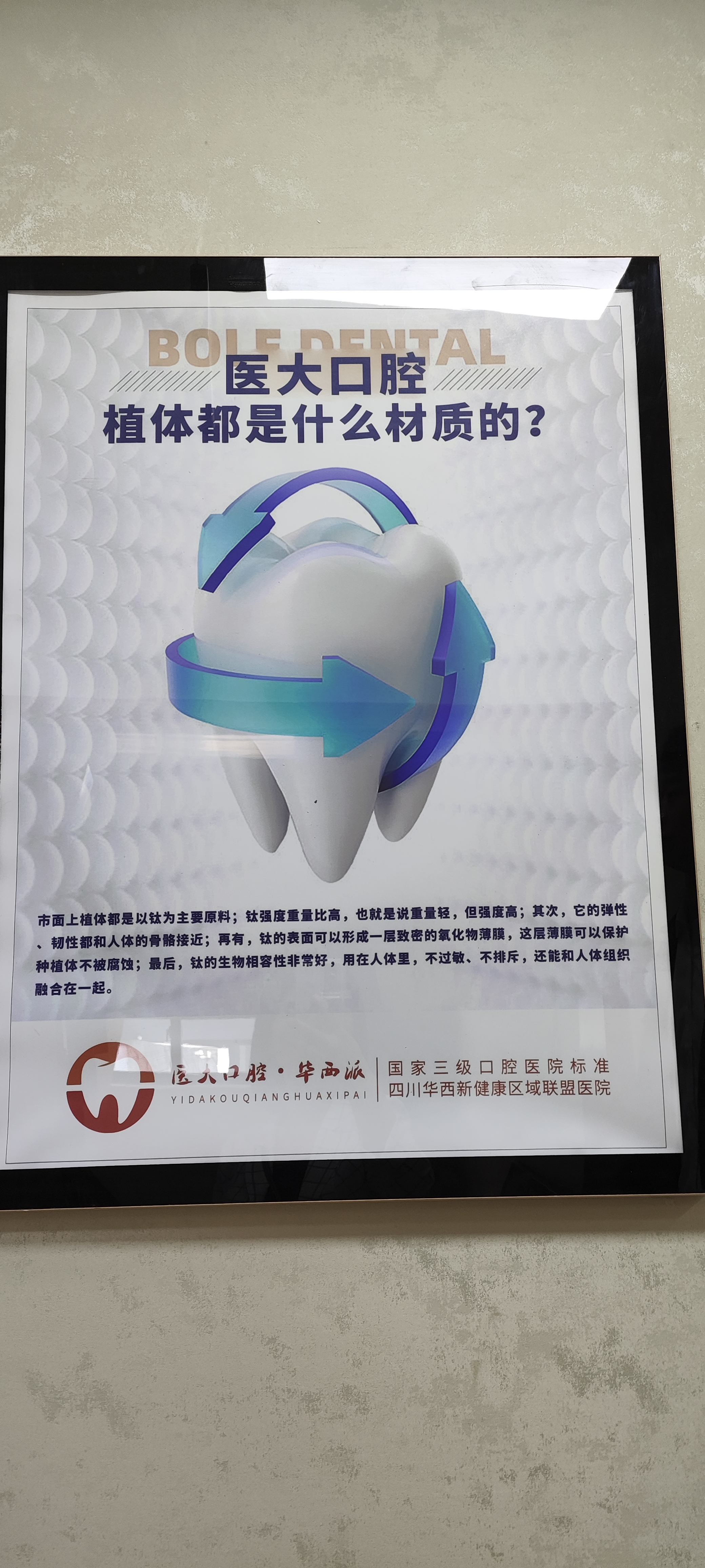 華 西卿勇口碑咋樣？貼心服務貫穿始終