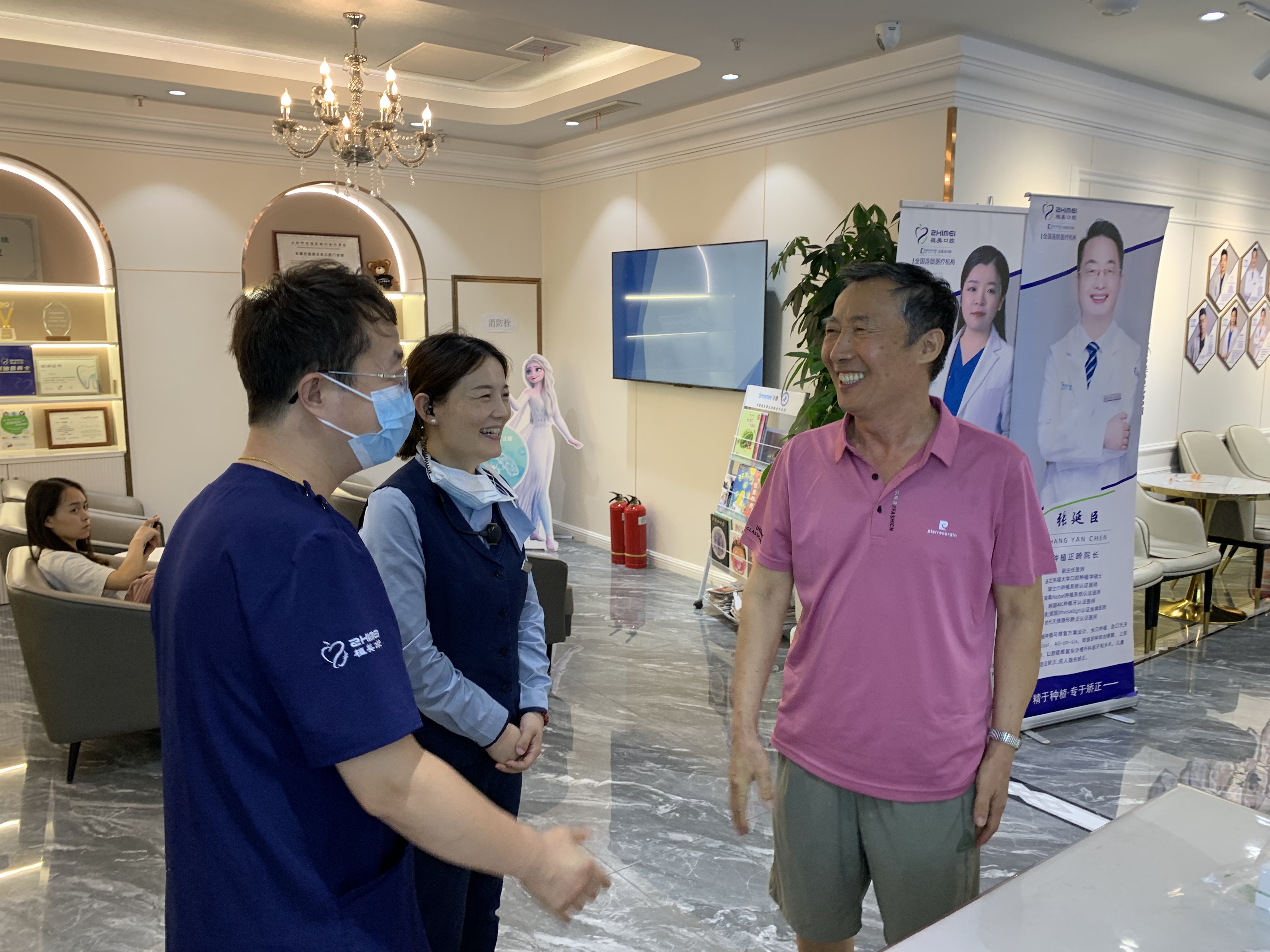 郑州美奥口腔医院联系电话0371-********,可享一站式口腔诊疗,还能预约多家优质口腔机构 ,种植牙-8682整形网