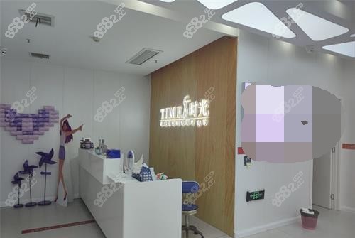 武漢仁愛時光整形醫(yī)院導(dǎo)醫(yī)臺