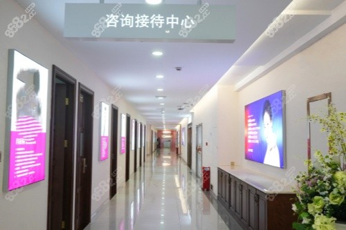 長沙雅美整形接待中心 長沙雅美整形接待中心