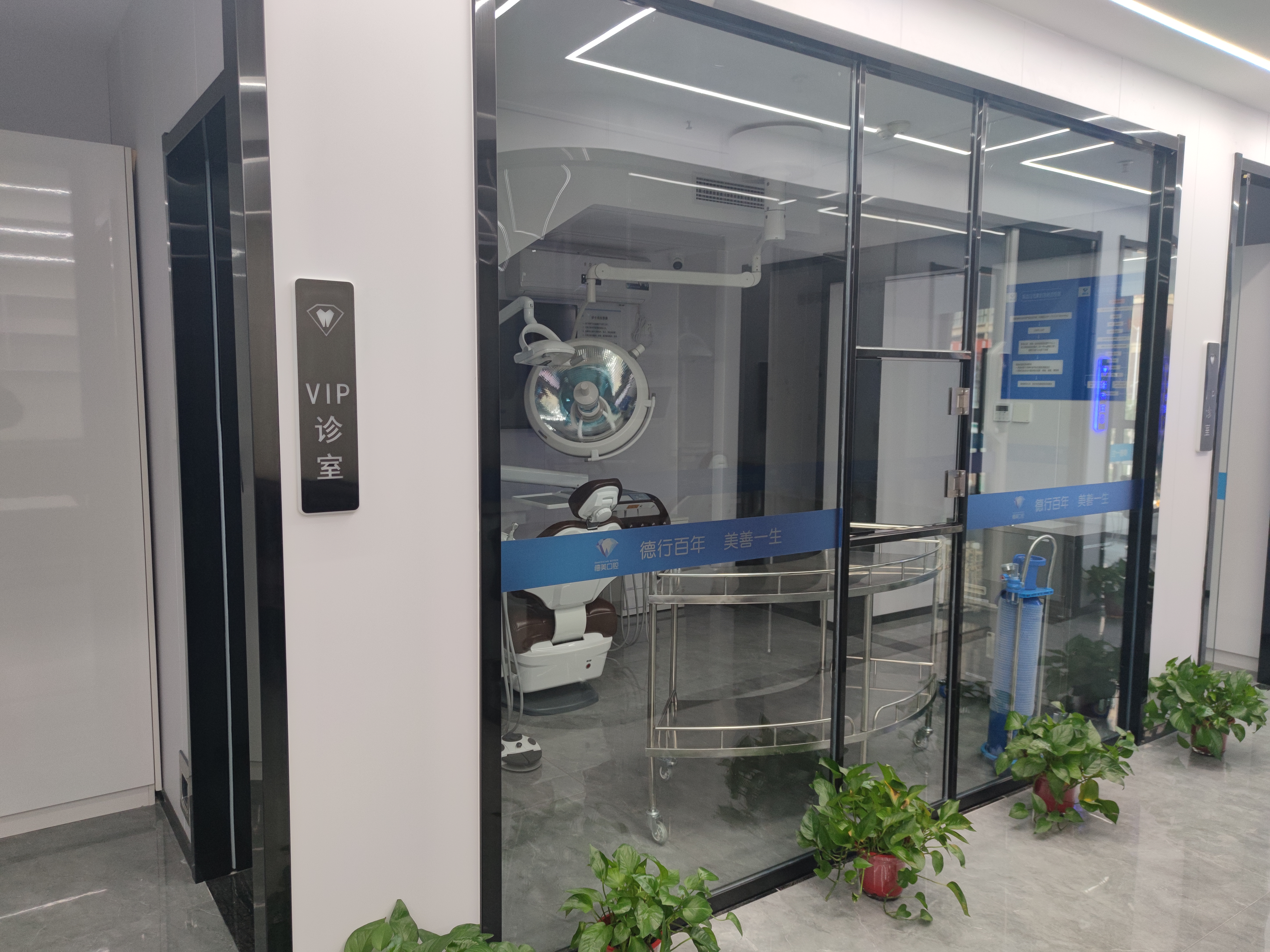 鄭州美奧口腔的技術(shù)實力