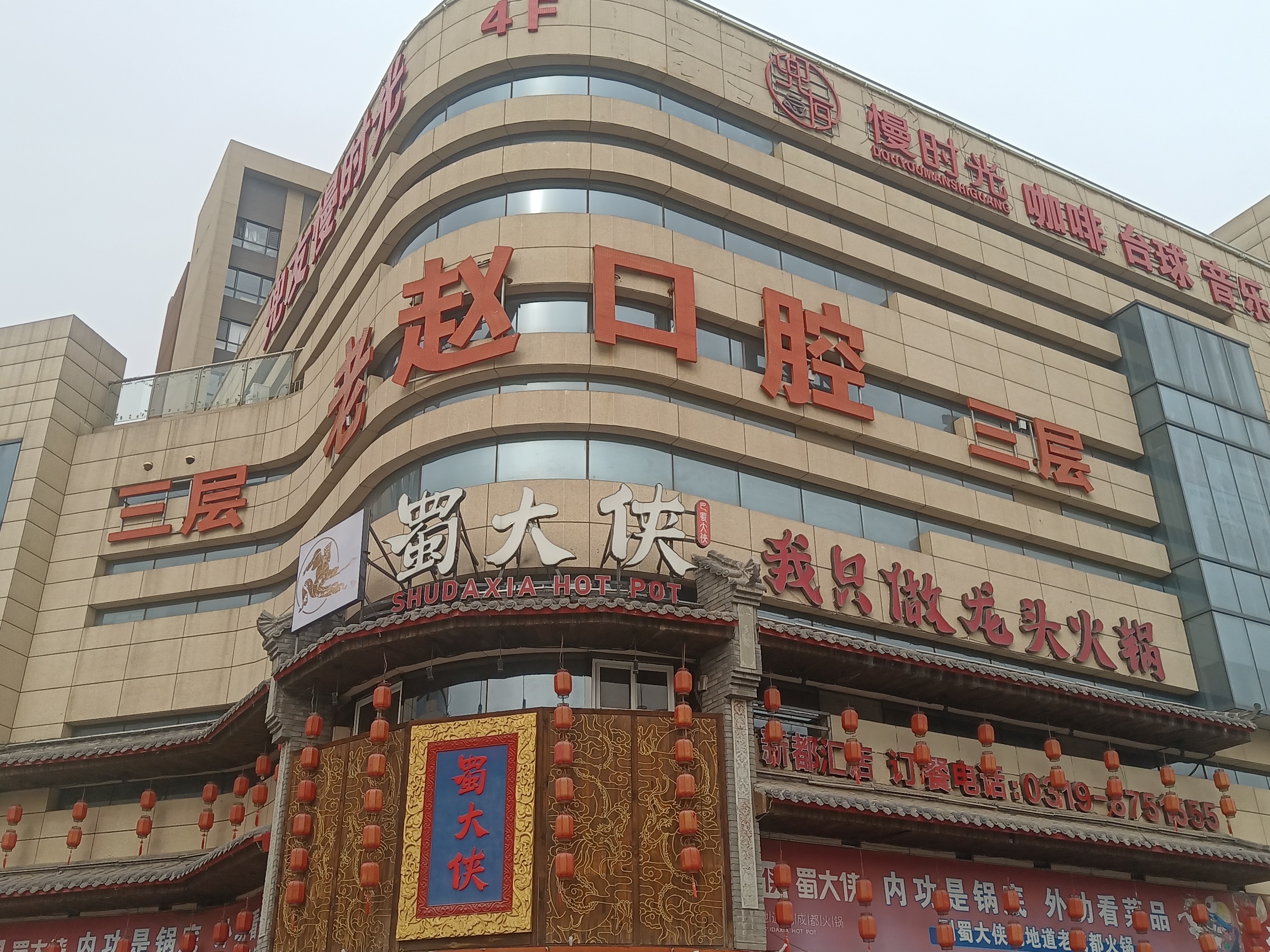 郑州美奥口腔医院能用医保吗？已开通医保服务，部分项目可用医保卡报销享公疗福利 