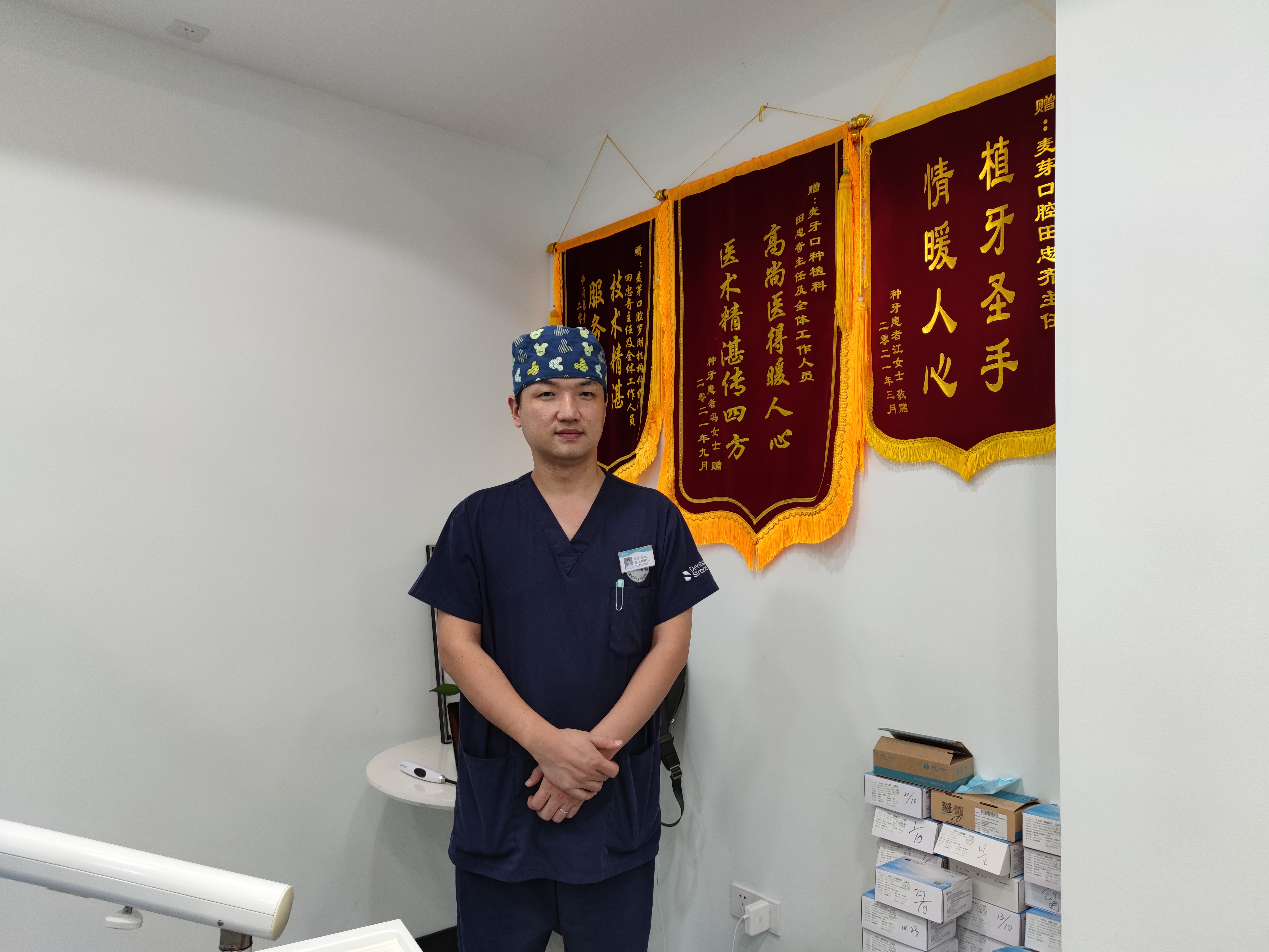 鄭州美奧口腔醫(yī)院種植牙價(jià)格實(shí)惠，環(huán)境設(shè)備特別優(yōu)質(zhì)