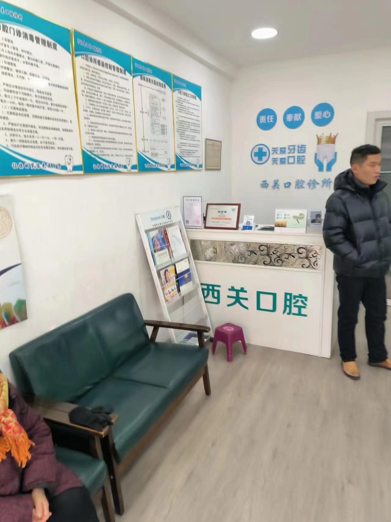 鄭州美奧口腔醫(yī)院價格表2026揭秘之牙齒矯正價格優(yōu)勢