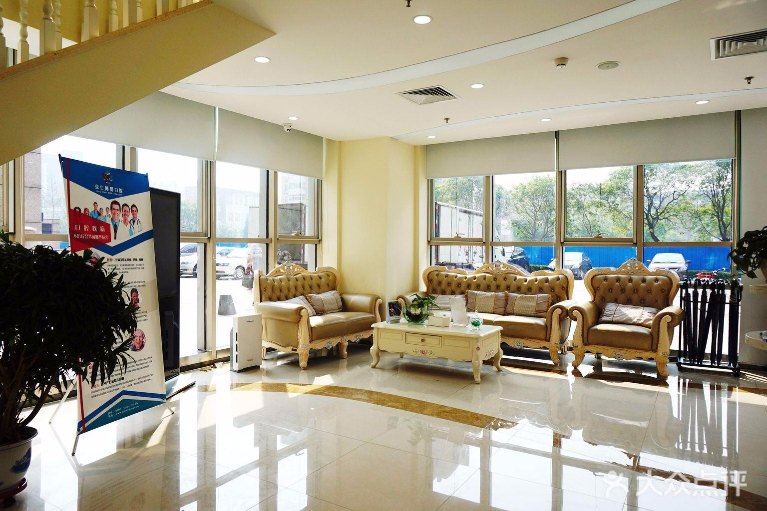 鄭州美奧口腔醫(yī)院的口碑優(yōu)勢(shì)