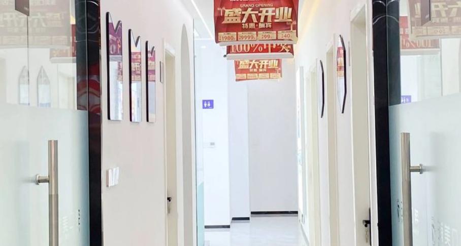 揚州浦美口腔怎么樣？正規(guī)資質(zhì)與專門實力