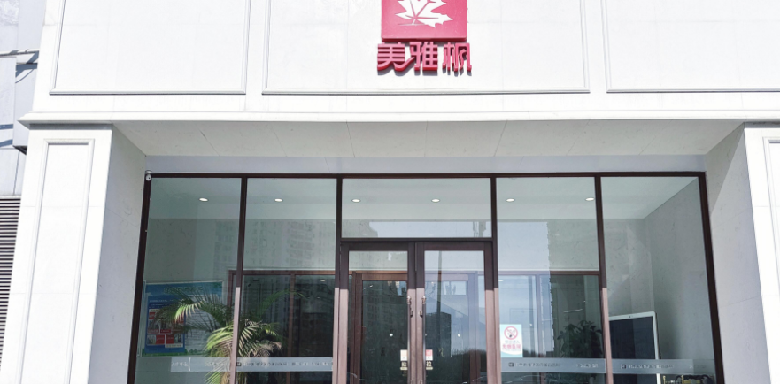 六、給小白的避坑建議（純干貨）m.sorencai.cn