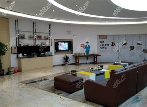 東莞好佰年口腔室內環(huán)境