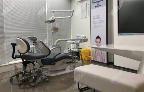 東莞牙狀元口腔治療室 東莞牙狀元口腔治療室