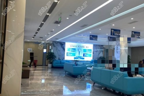 成都中諾口腔 大廳 成都中諾口腔 大廳