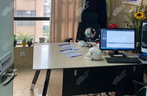 成都友誼整形商談室