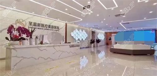 北京圣嘉新整形內(nèi)部環(huán)境