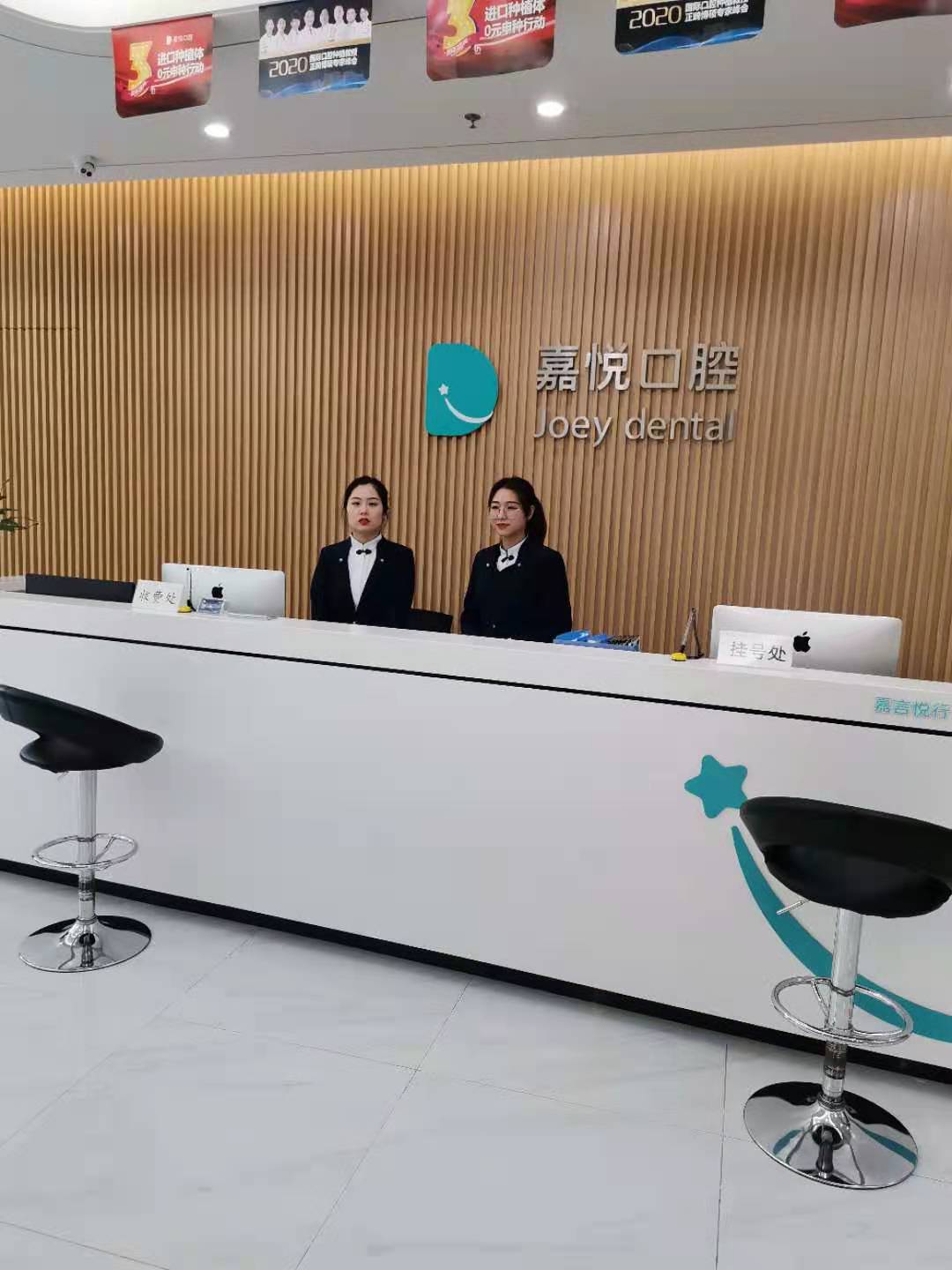 重慶曹陽麗格推薦醫(yī)生