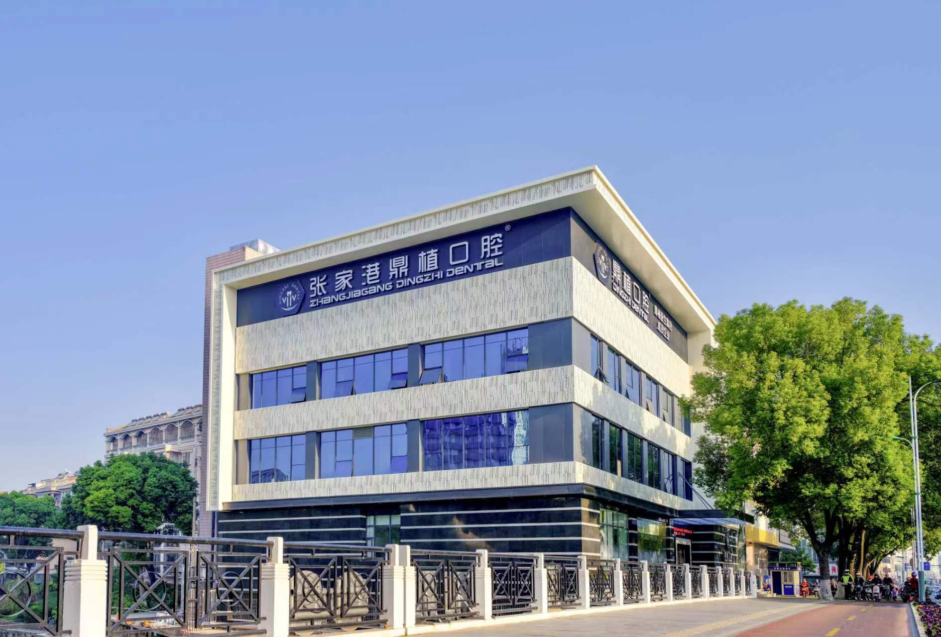 四、營業(yè)時間與電話詢問