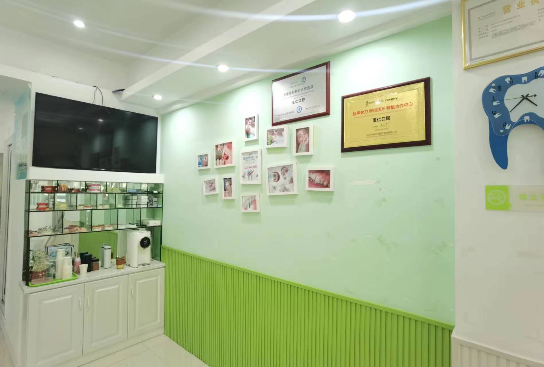 重慶曹陽麗格眼部修復(fù)優(yōu)勢