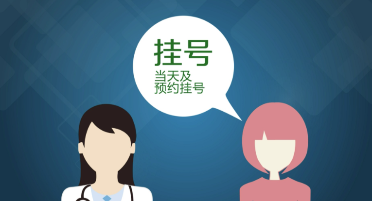 問(wèn)清楚價(jià)格里包含了哪些項(xiàng)目