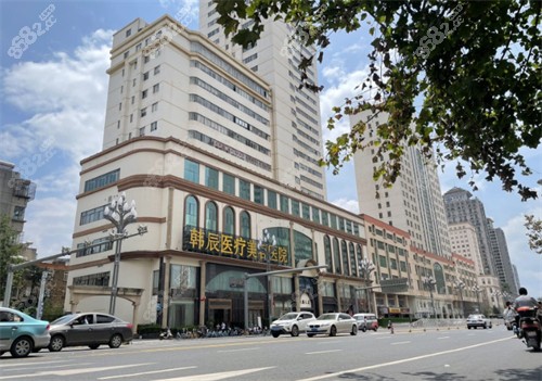 云南昆明韓辰醫(yī)療美容門頭